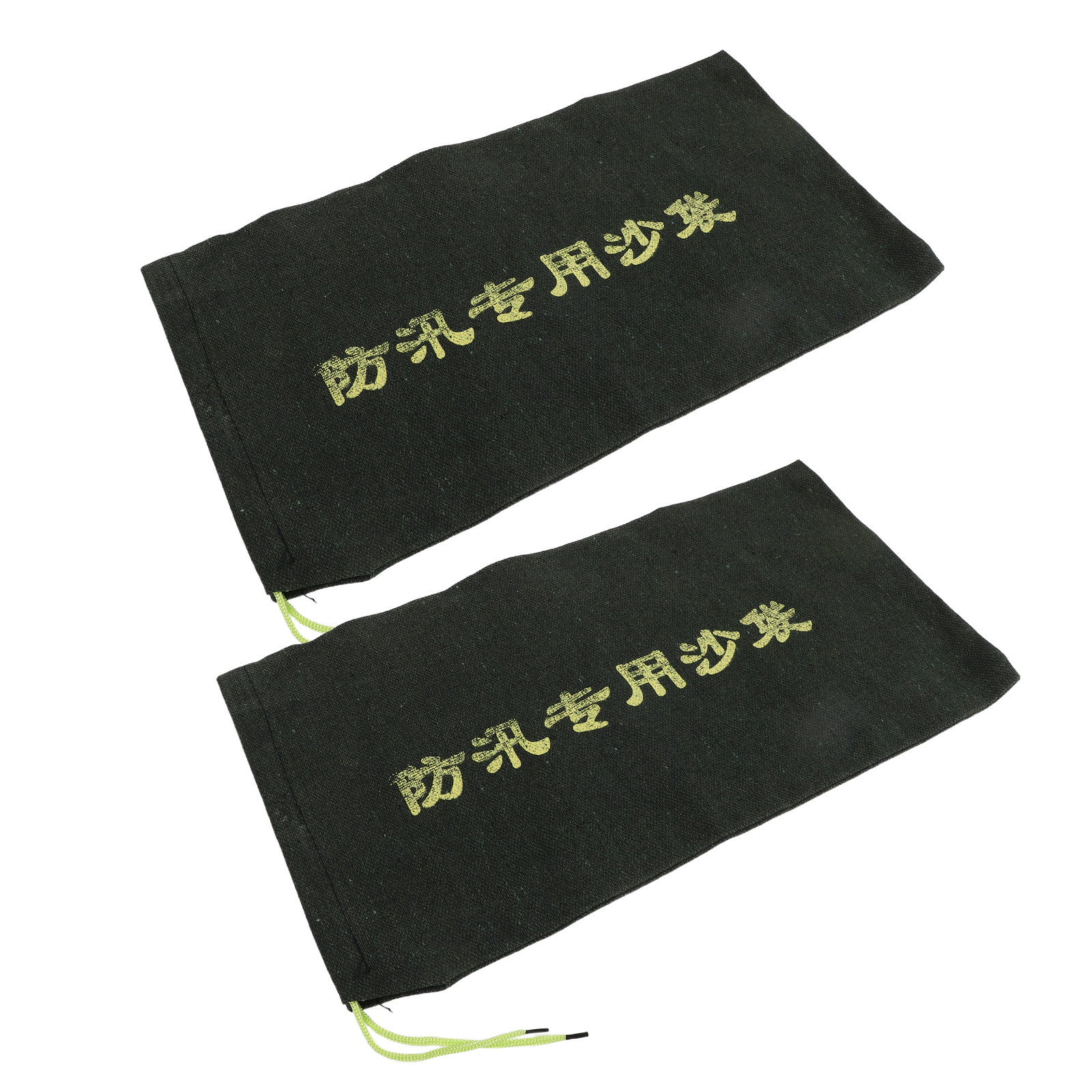 2 Stück Hochwasserschutz-Sands – Flood Barrier Bag Bewertung und Preis